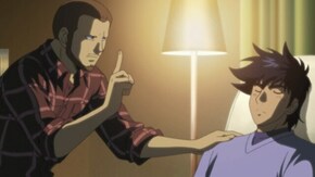 第5話 治療の成果