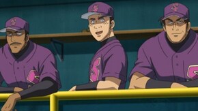 第15話 ウイークポイント