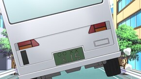 第11話 点呼