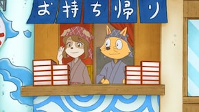 第14話~第19話