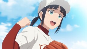 第5話 野球女子の実力