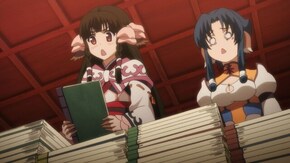 第七話 幼き皇女