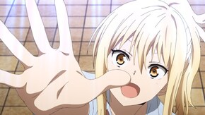 第4話 未知なるミチ