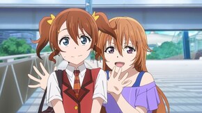 第7話 ハルカカナタ