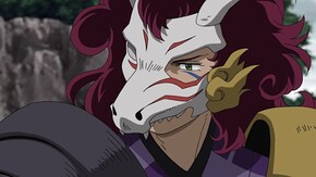 第18話 殺生丸と麒麟丸