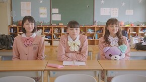 第12話 ハイスクールララバイ