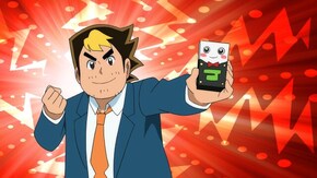 第11話 時空がハッピッピ―っ! 2041年から来た男!