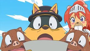 第9話 いたずら王(おう)VS(たい)いたずら帝王(ていおう)