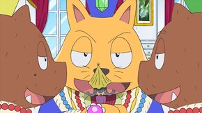 第10話 イシシの大大大強運!(だいだいだいきょううん)