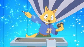 第21話 カードでバトルで王様(おうさま)だ!