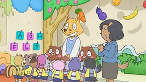 第23話 さがせ! おうごんの花(はな)