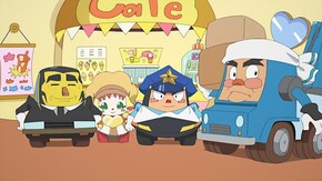 第72話 謎ののりもの