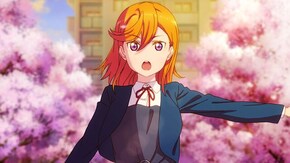 第1話 まだ名もないキモチ