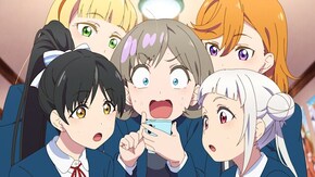 第9話 君たちの名は?