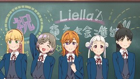 第11話 もう一度、あの場所で