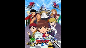 第31話 ブラックガルダの謎