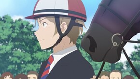第9話 併せて、飛び出せ!