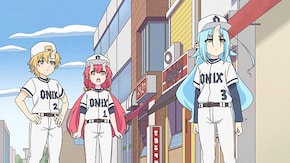 #7~#12