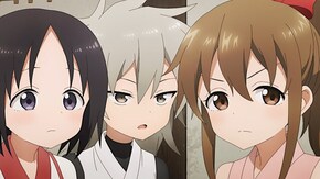 七の巻 リンドウの決意/夜中の呼び出し