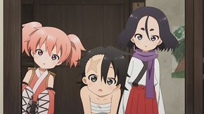 九の巻 ヘビと男/成果とは