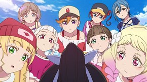 第7話 UR 葉月恋