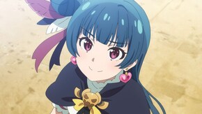 #1 はじまりのうた