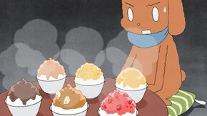 第9話
