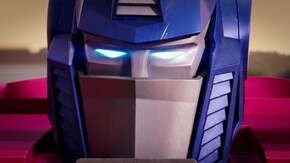 第1話 ひみつのたからもの