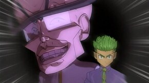 第4話 敗者の館/策略