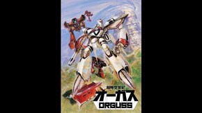 第15話 特異点!!