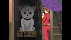 第10話 疲れた時は酸っぱい物を