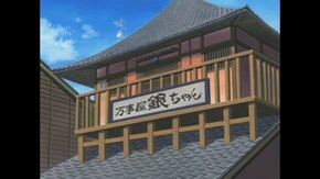 第75話 仕事のグチは家でこぼさず外でこぼせ!って言うからちょっとこぼさせてもらうけどね~