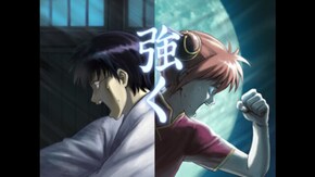 第147話 全ての大人達は全ての子供達のインストラクター