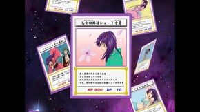 第162話~第166話