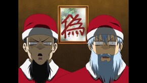 第200話 サンタクロースの赤は血の色