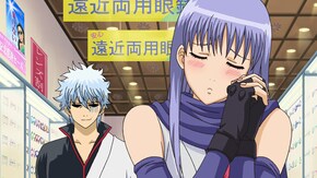 第207話 メガネは魂の一部です