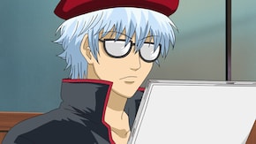 第243話~第247話