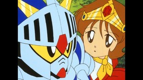第1話 SDガンダム外伝 I ラクロアの勇者