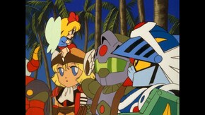 第2話 SDガンダム外伝 II 伝説の巨人