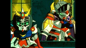 第5話 SDガンダム外伝 聖機兵物語