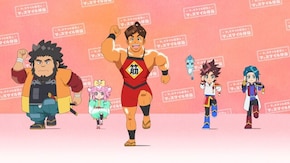 第16話 【効き目抜群】みんなでワンツー! 最強筋トレ!