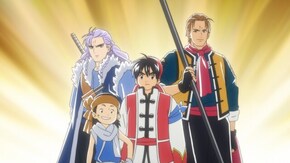 第8話 伝説の八厨具