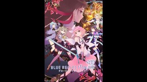 PV