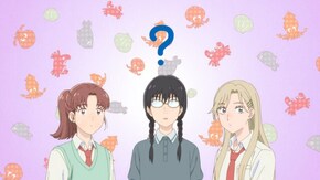Scene.07 パタパタ モテモテ