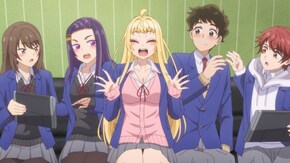 だい5わ なまら苦くてなまら甘い