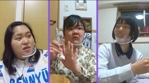 #2 ぼる塾が20代女子のリアルを生態調査!