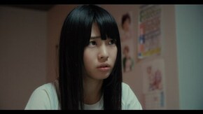 ベースメント