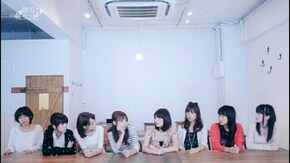 #2 OLたちの日常/今日みんなに集まってもらったのは、彩夏から大事な話があるんじゃって