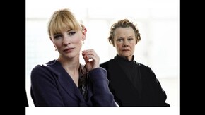 あるスキャンダルの覚え書き