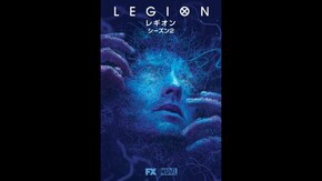 予告編(キャストコメント付き)